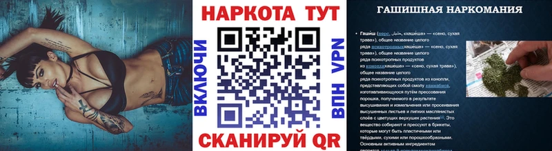 Магазин наркотиков Верхний Тагил Бошки Шишки  СОЛЬ  ГАШ  Cocaine 