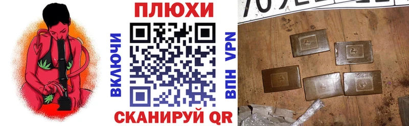 ГАШИШ индика сатива  Верхний Тагил 