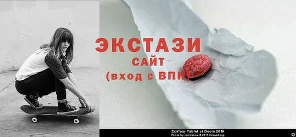 бошки Бородино