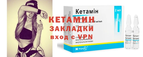прущие грибы Беломорск