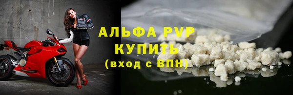 ПСИЛОЦИБИНОВЫЕ ГРИБЫ Бугульма