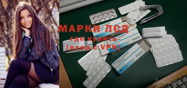 а пвп мука Богданович
