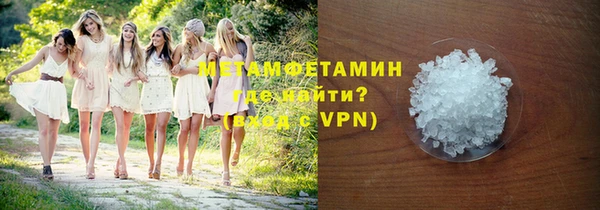 а пвп мука Богданович