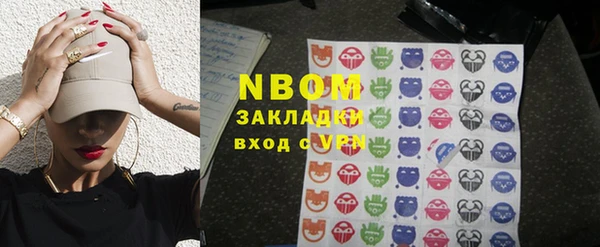 а пвп мука Богданович