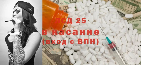 а пвп мука Богданович
