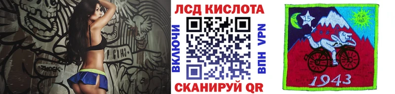 Наркотические марки 1,8мг  закладки  Верхний Тагил 